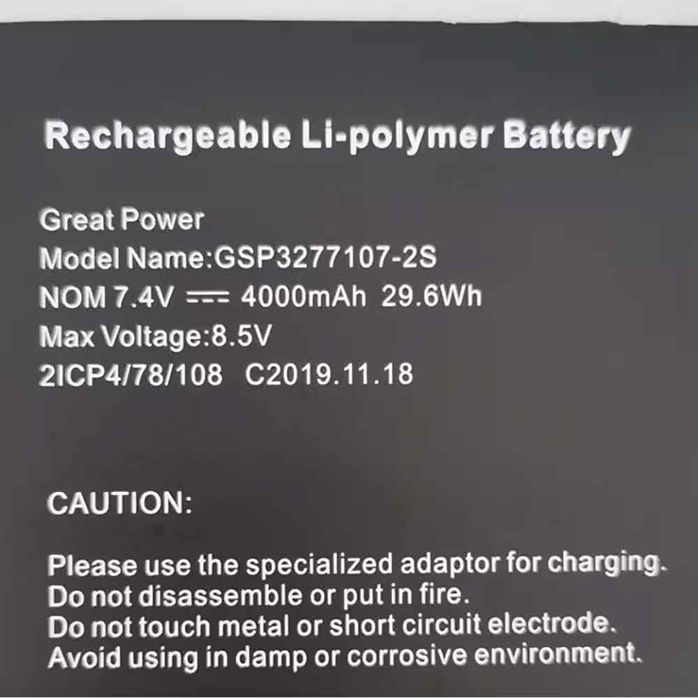 Jumper Great Power battery