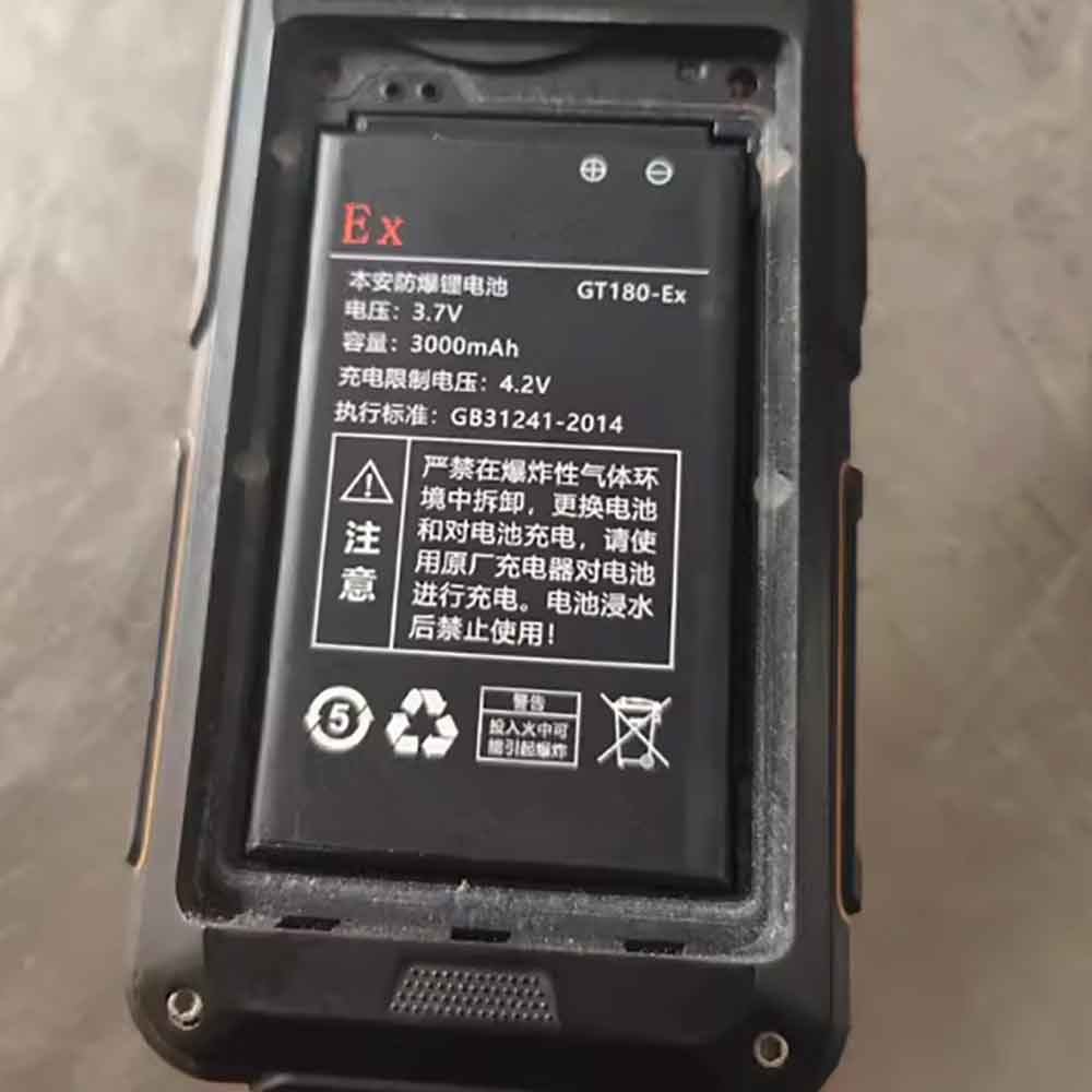 3.7V 3000mAh GT180-Ex Smartphone Battery for GOULT GT180-Ex