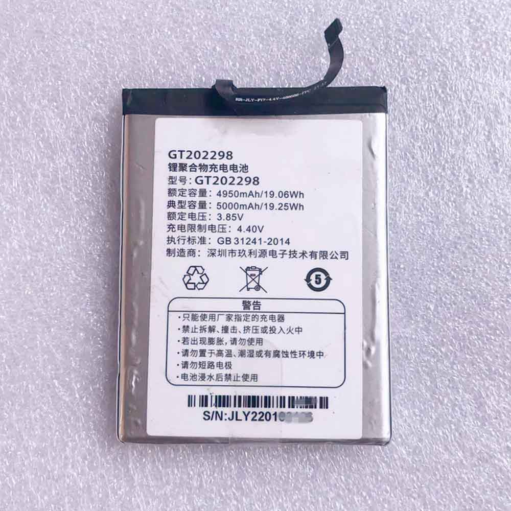 3.85V 4950mAh GT202298 Smartphone Battery for Gionee GT2 G98 M60 LX-P1