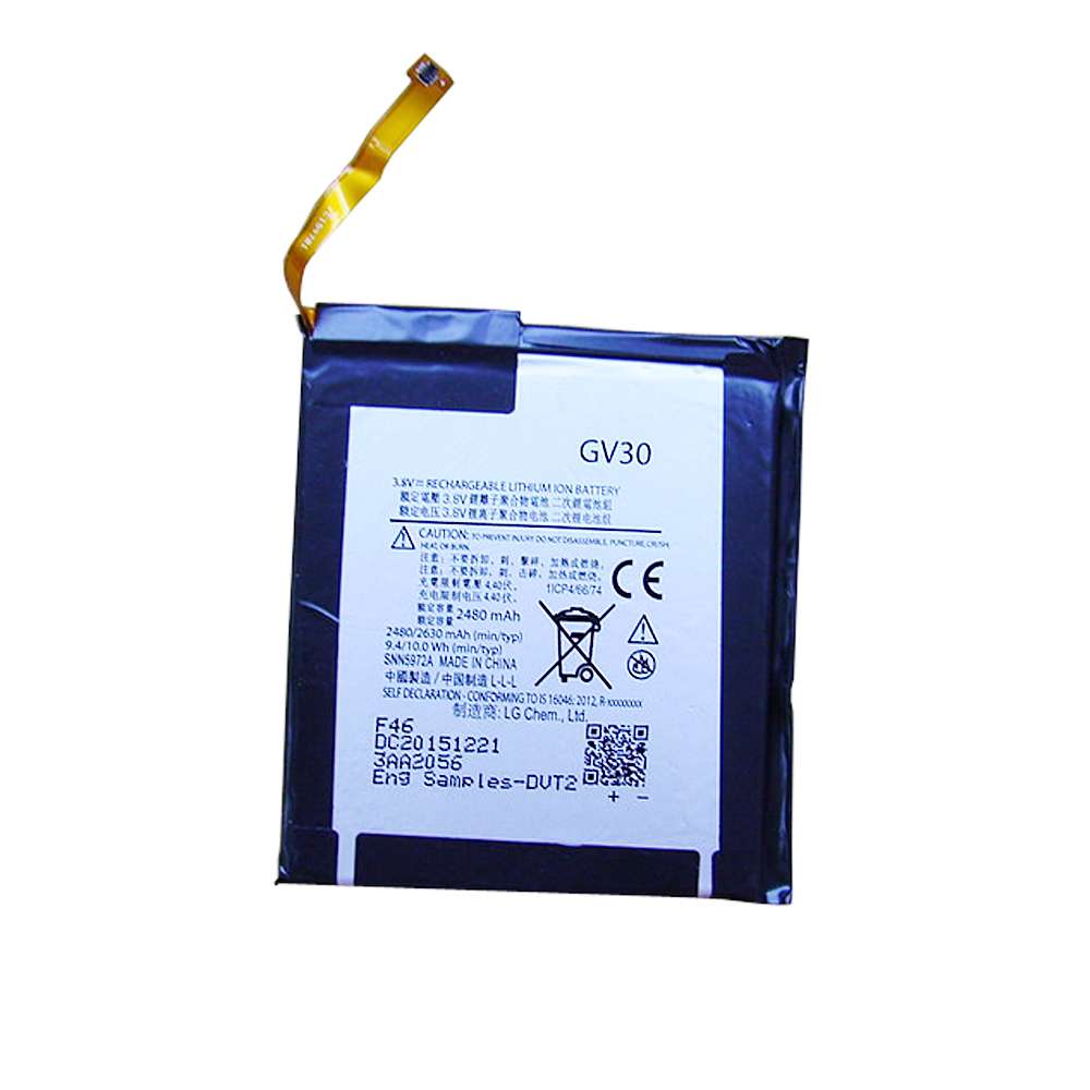 3.8V 2480mAh Motorola Z XT1650-05 Replacement Battery
