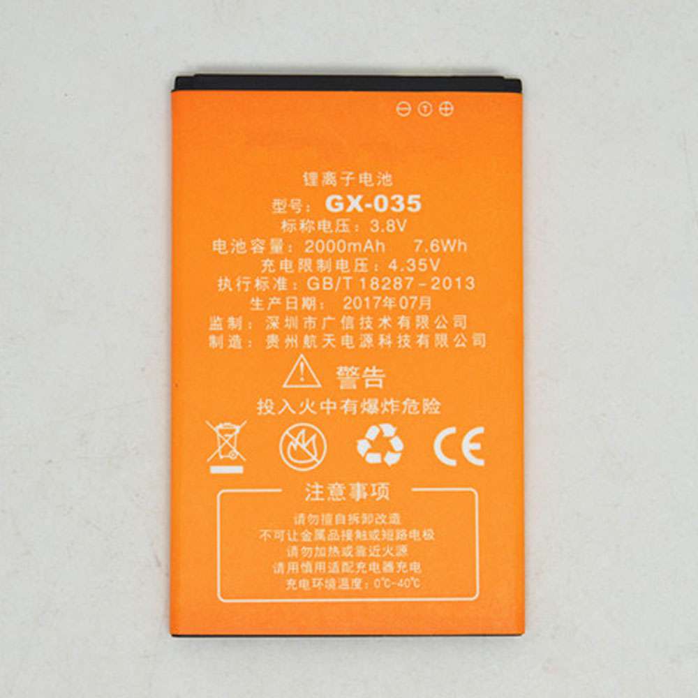 3.8V/4.35V 2000mAh/7.6WH GX-035 Smartphone Battery for KINGSUN F7 F70 F8