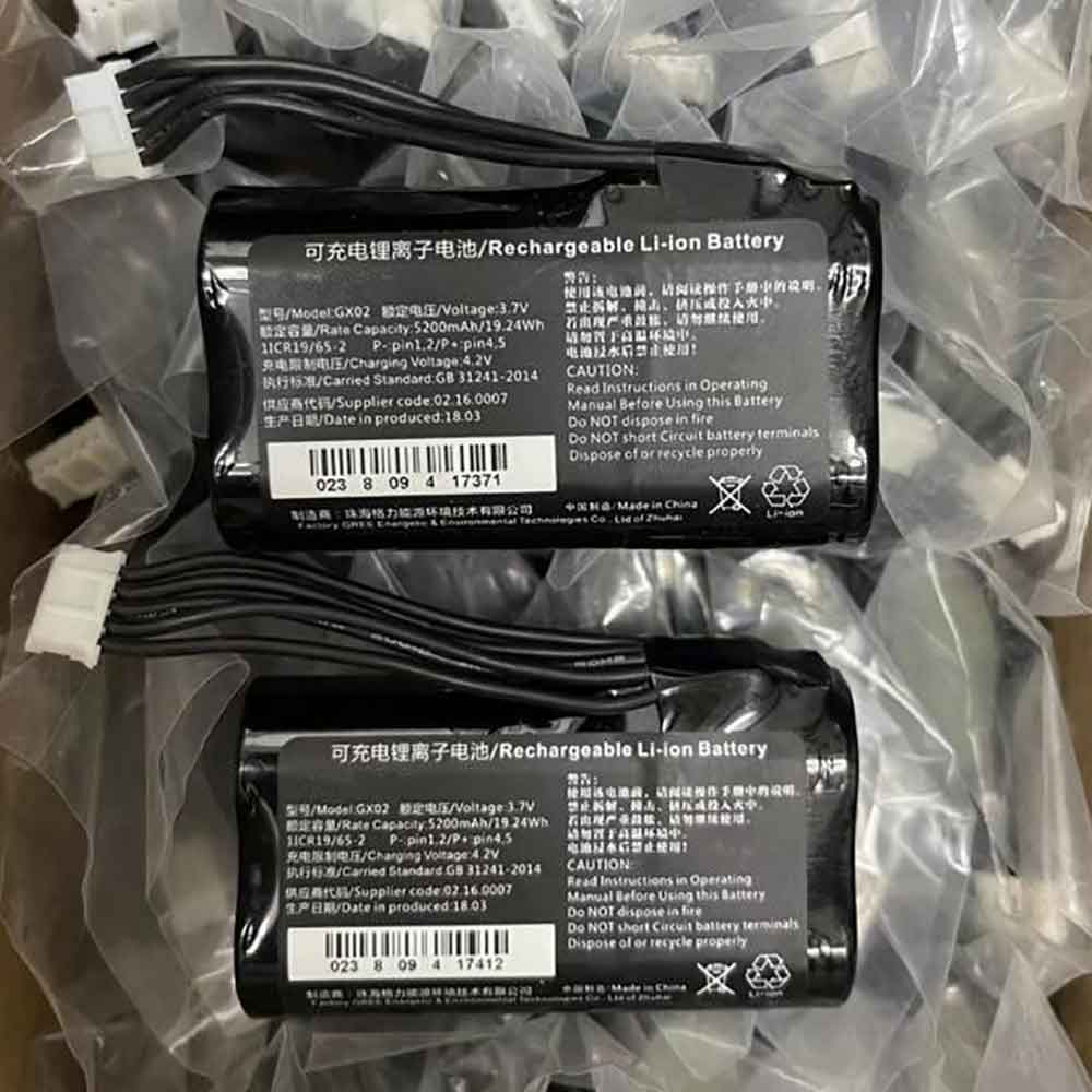 3.7V 5200mAh GX02 POS Terminals & Machines for Nexgo N3 POS