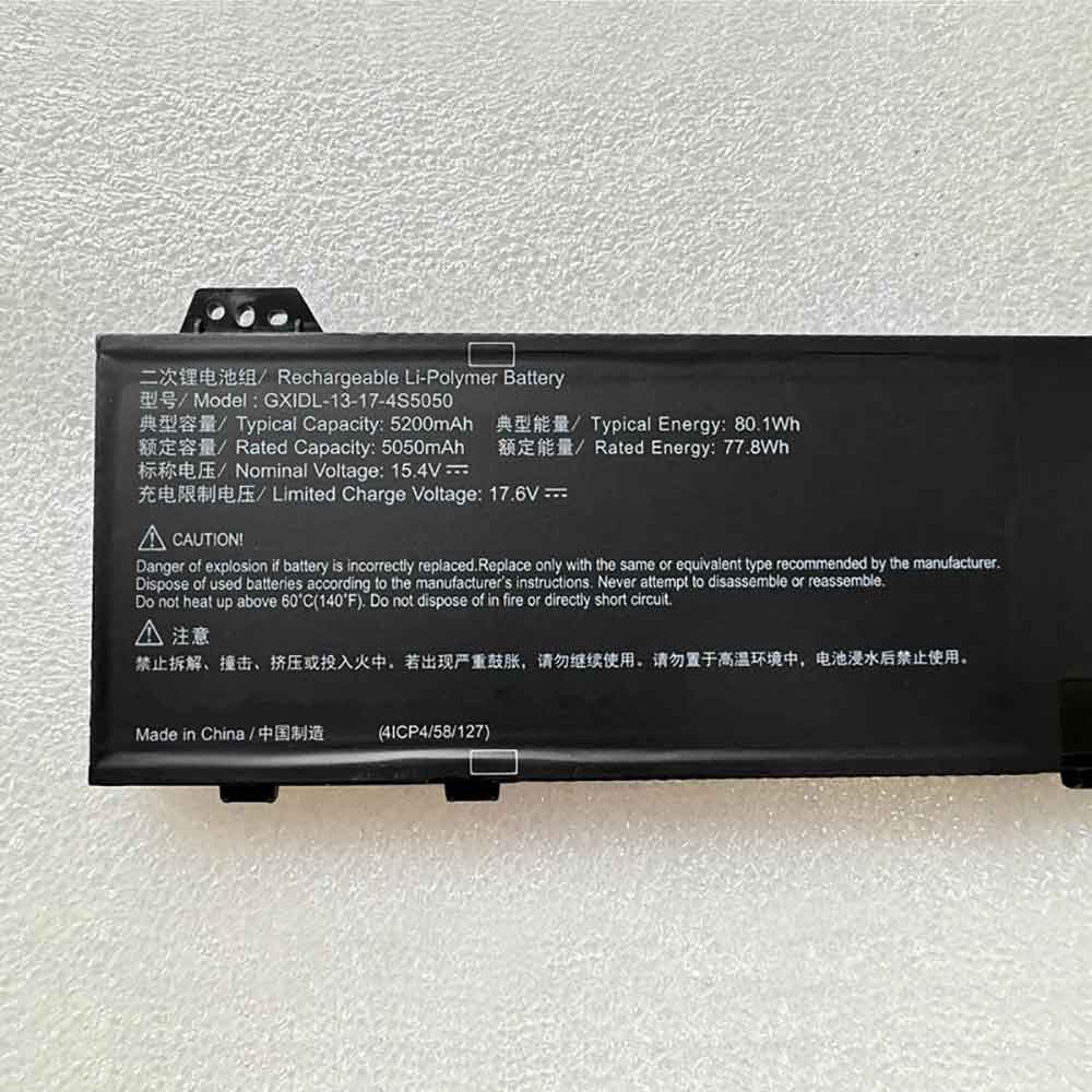 Rtdpart GXIDL-13-17-4S5050 battery