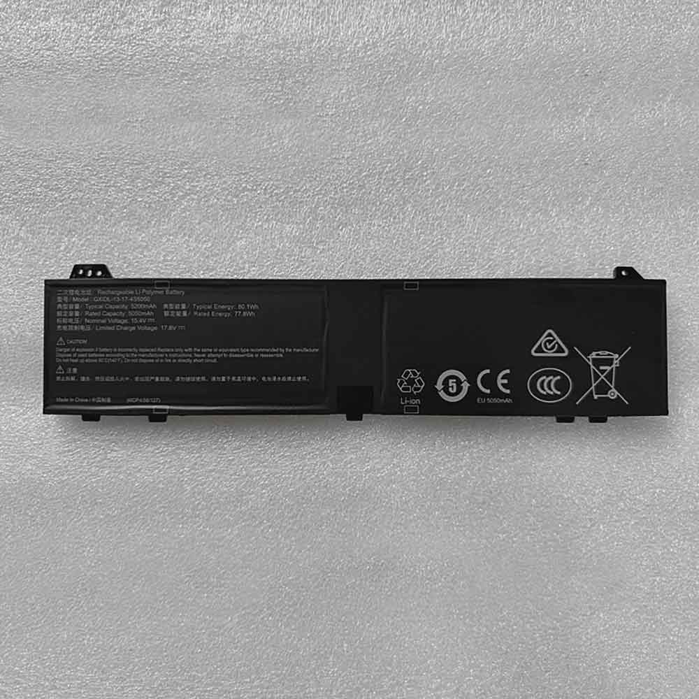 Rtdpart GXIDL-13-17-4S5050 battery