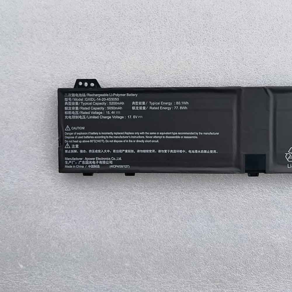 Mechrevo 15 Pro 15.3inch 2024 battery