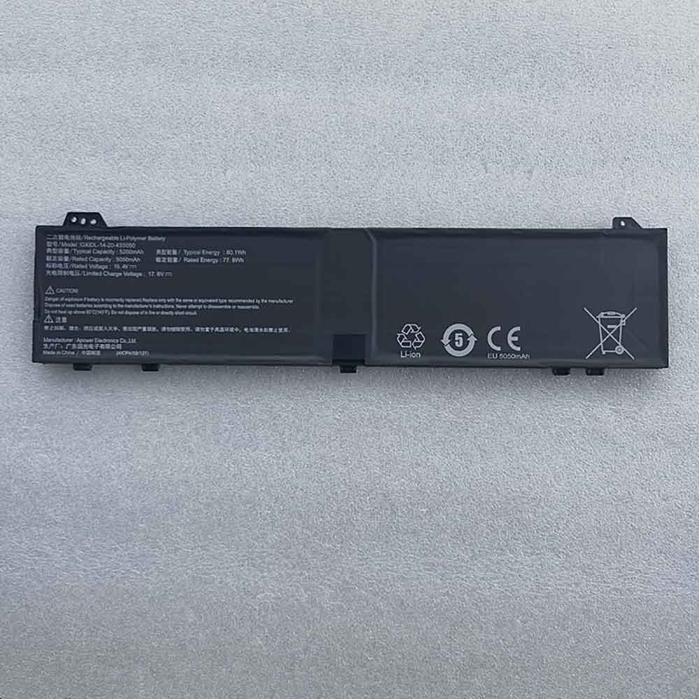 15.4V 5200mAh Mechrevo 15 Pro 15.3inch 2024 Replacement Battery