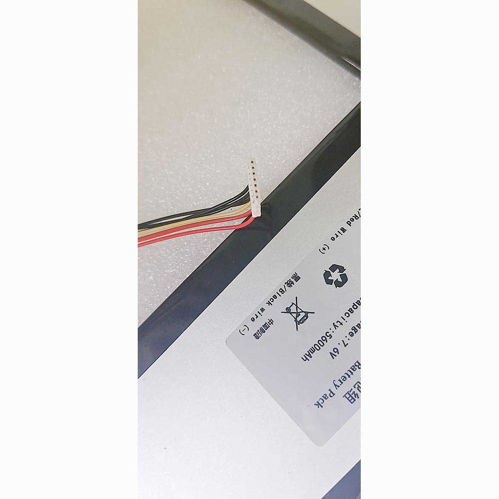 Chuwi Herobook Pro CWI532 14.1' battery