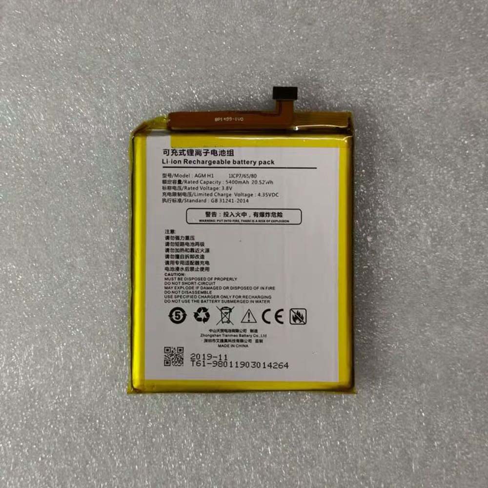 3.8V/4.3V 5400mAh/20.52Wh H1 Smartphone Battery for AGM H1 IP68 Smart Phone