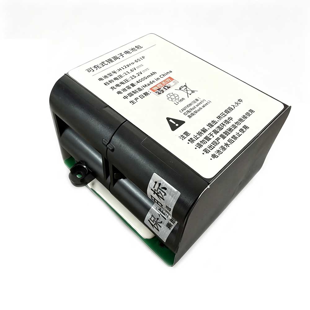 21.6V 4000mAh H12pro-6S1P Vacuum Cleaner Battery for Dreame Robotic Vacuum Cleaner H12pro-6S1P