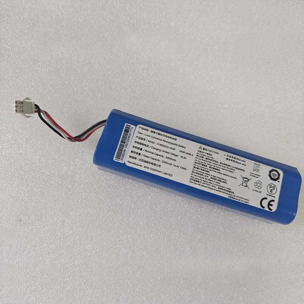 Proscenic T-4S2P-A M7 Pro battery