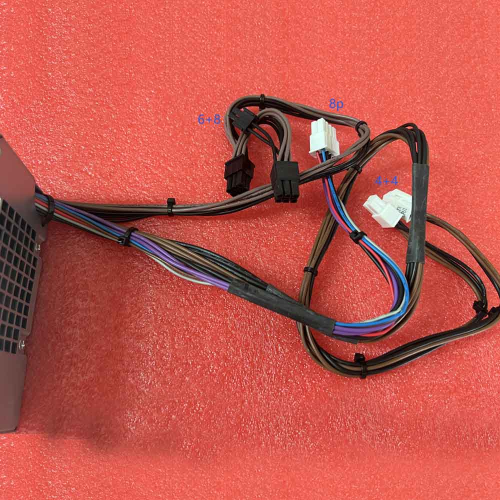 Dell OptiPlex 7090MT adapter