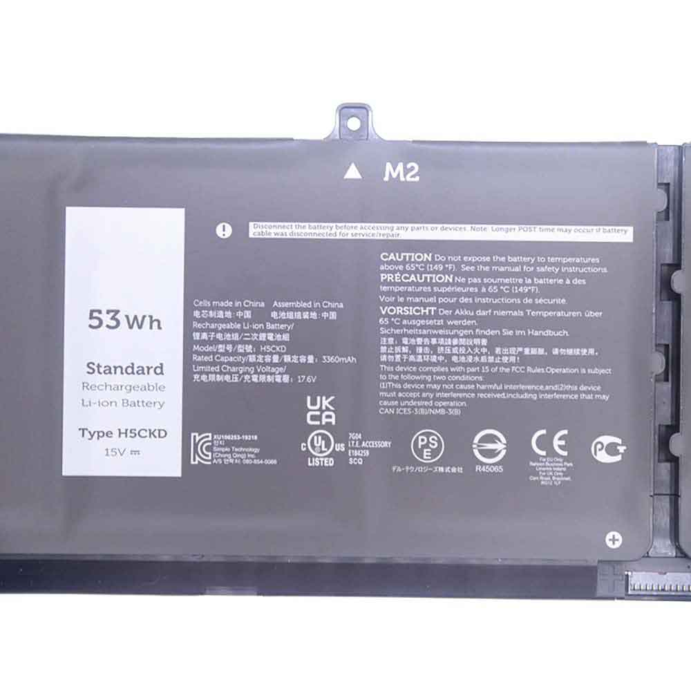 Dell Latitude 3410 3510 battery
