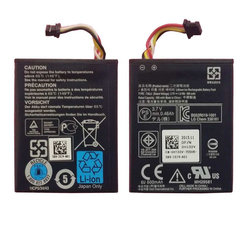 DELL POWEREDGE BLADE SERVER battery