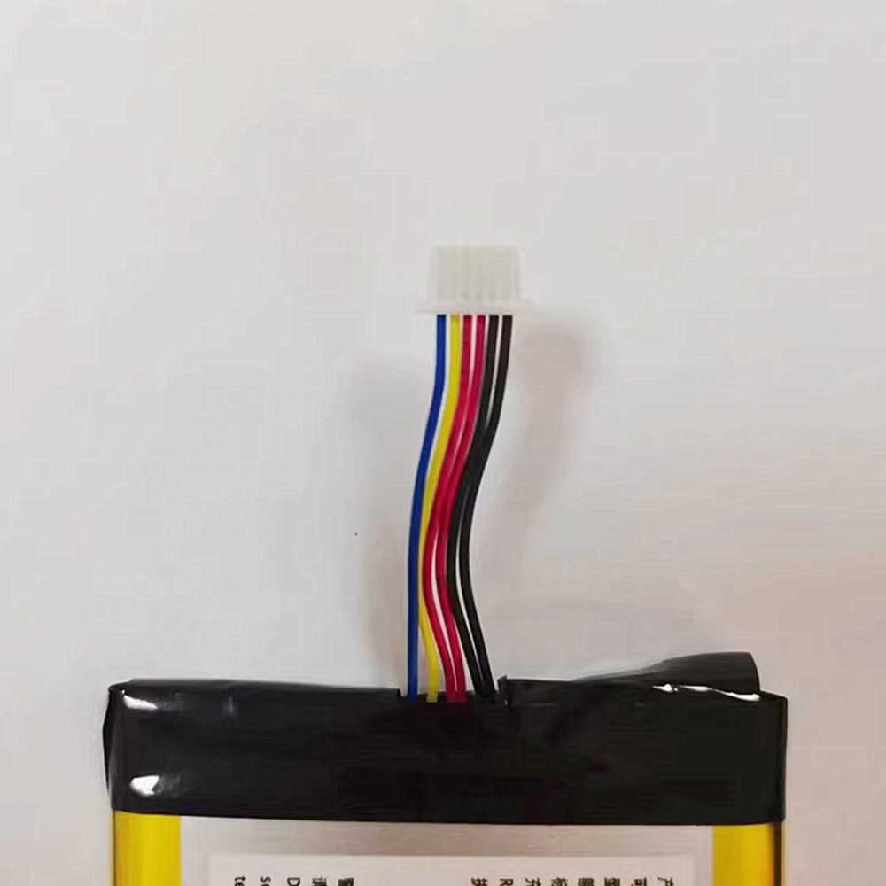 Ezviz DP2C battery
