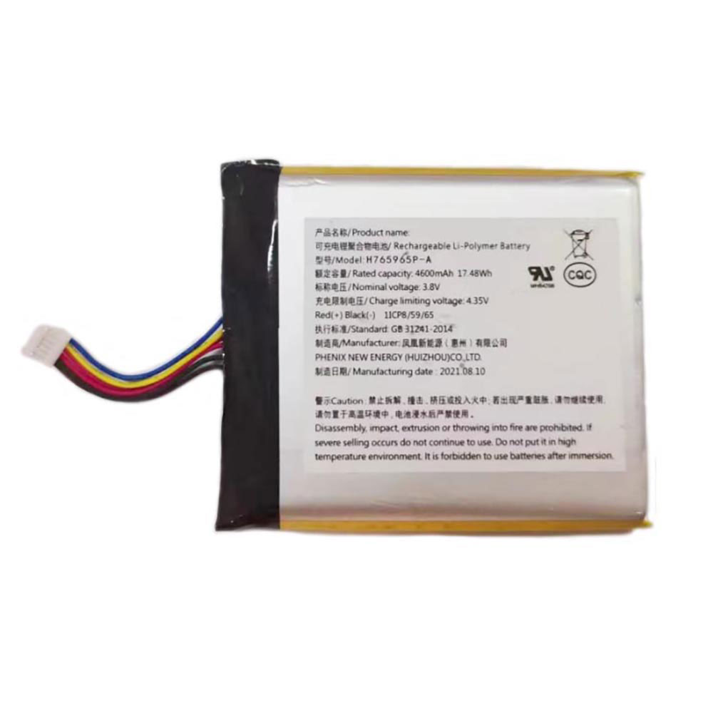 3.8V 4600mAh/17.48Wh Ezviz DP2C-B/DP2C-C/SD7 Replacement Battery