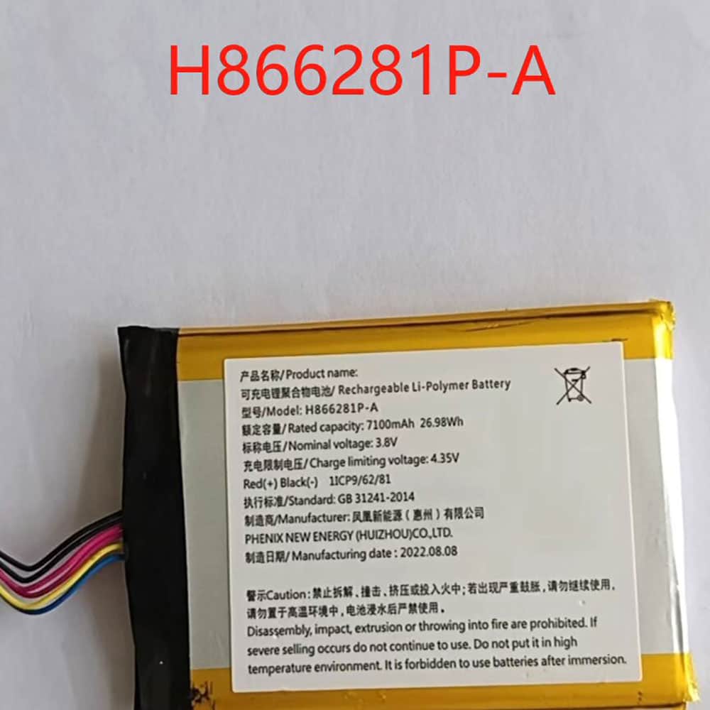 3.8V 7100mAh/26.98Wh Ezviz CS-DP2S Smart Cat Eye Monitor Camera Replacement Battery