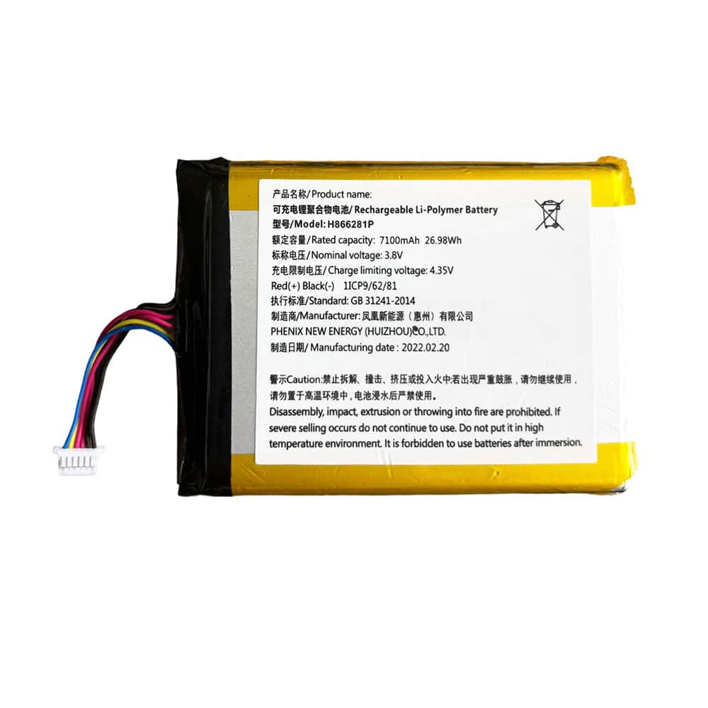 3.8V 7100mAh/26.98Wh Ezviz DP2S Smart Cat Eye Monitor Camera Replacement Battery