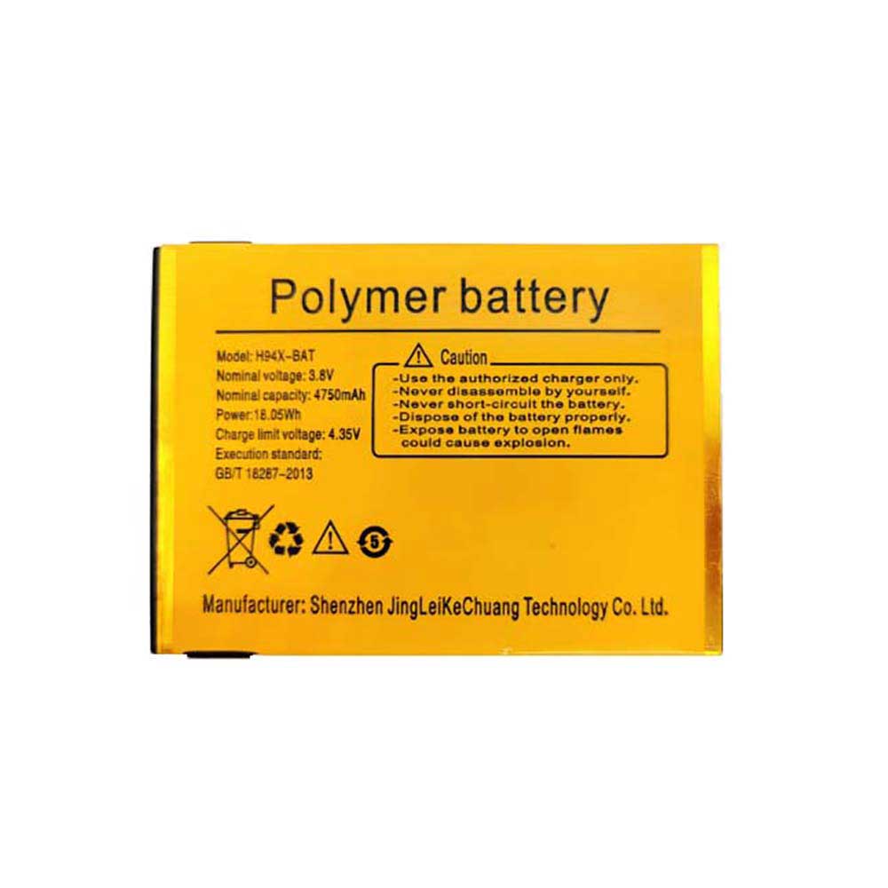  Barcode Scanners Battery for Youchang H94X-BAT - 4750mAh 3.8V