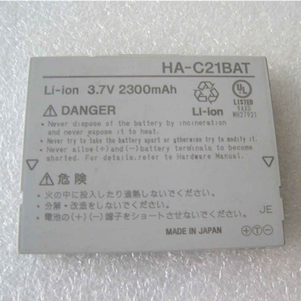 3.7V 2300mAh HA-C21BAT Barcode Scanners Battery for Casio IT10