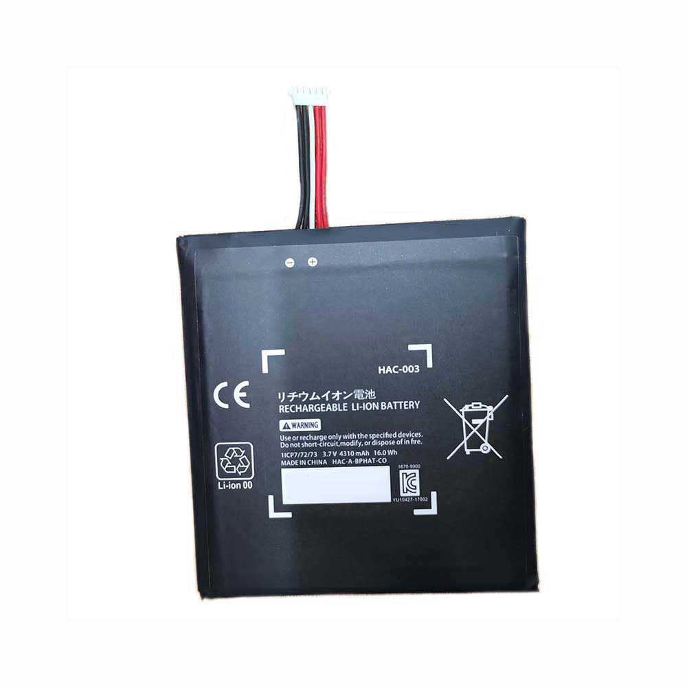 3.7V 4310mAh Nintendo Switch HAC-003 Replacement Battery