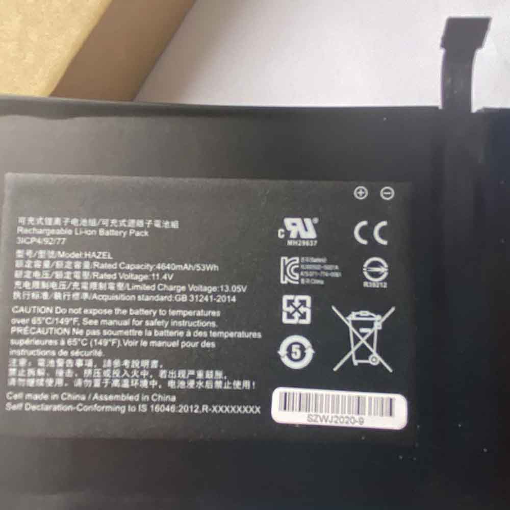 Razer Blade Stealth RZ09-01682E24 battery