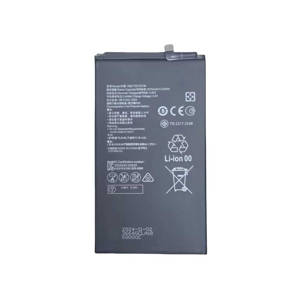 3.82V 3575mAh HB2770C7ECW Tablet Battery for Huawei MatePad Paper