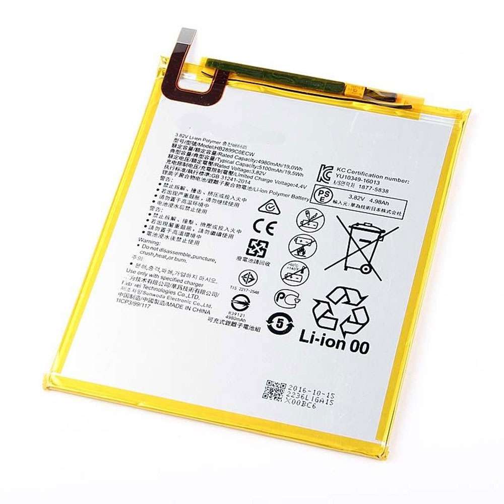3.82V/4.4V 5100MAH/19.5WH HB2899C0ECW Smartphone Battery for Huawei M3 M3-BTV-W09 M3-BTV-DL09