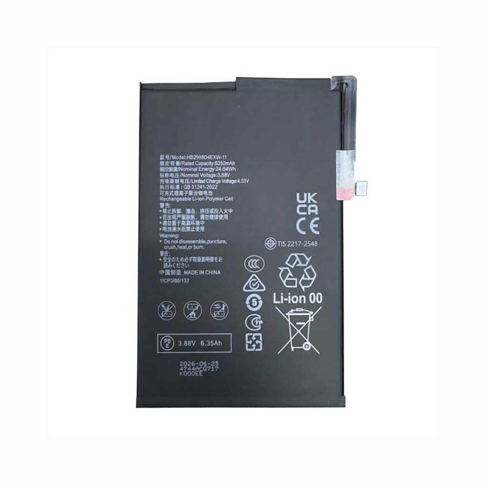 3.88V 6350mAh HB2988D4EXW-11 Tablet Battery for Huawei MatePad Mini MLR-AL10 MLR-AL10E