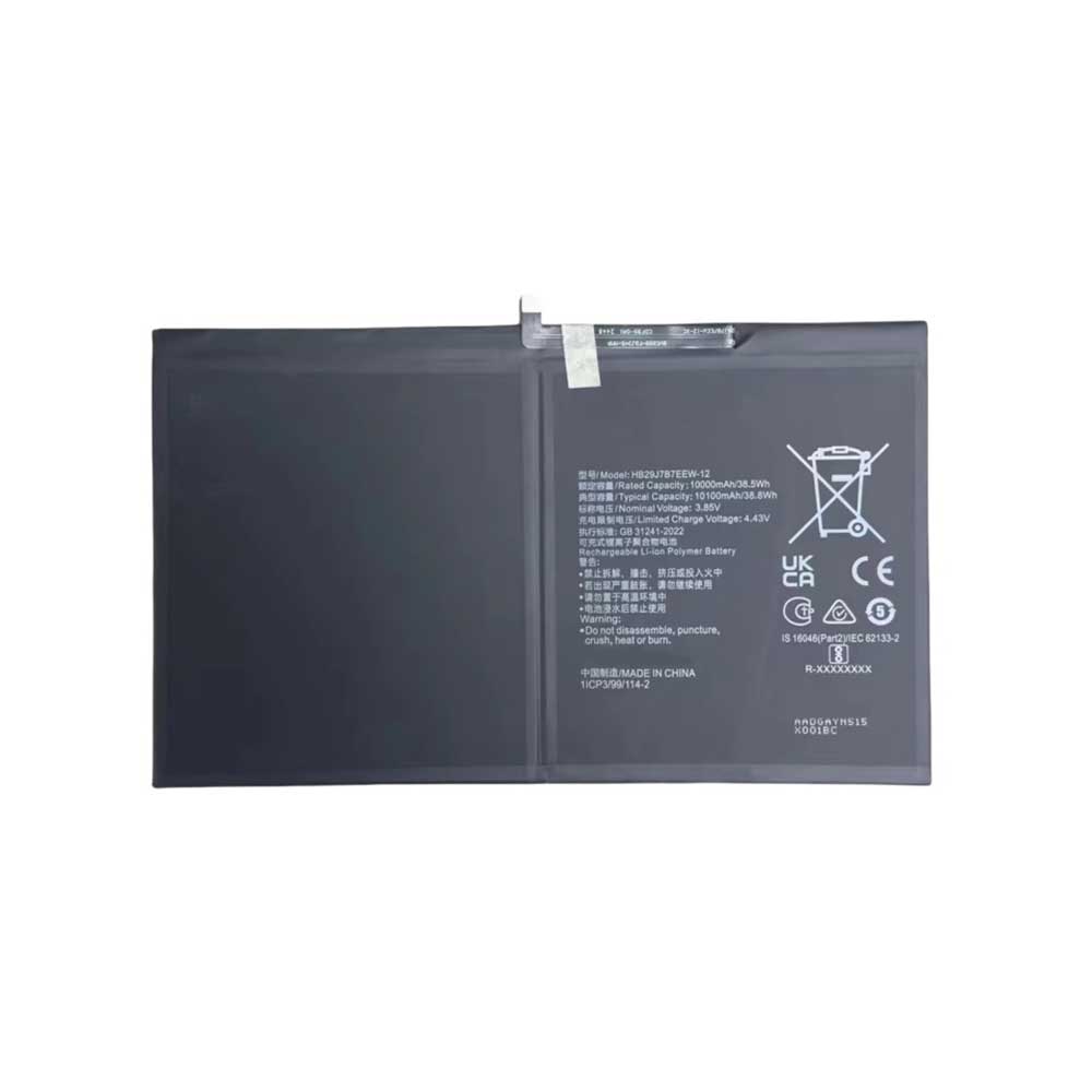 3.85V 10000mAh HB29J7B7EEW-12 Tablet Battery for Honor MagicPad 13 GDI-W09