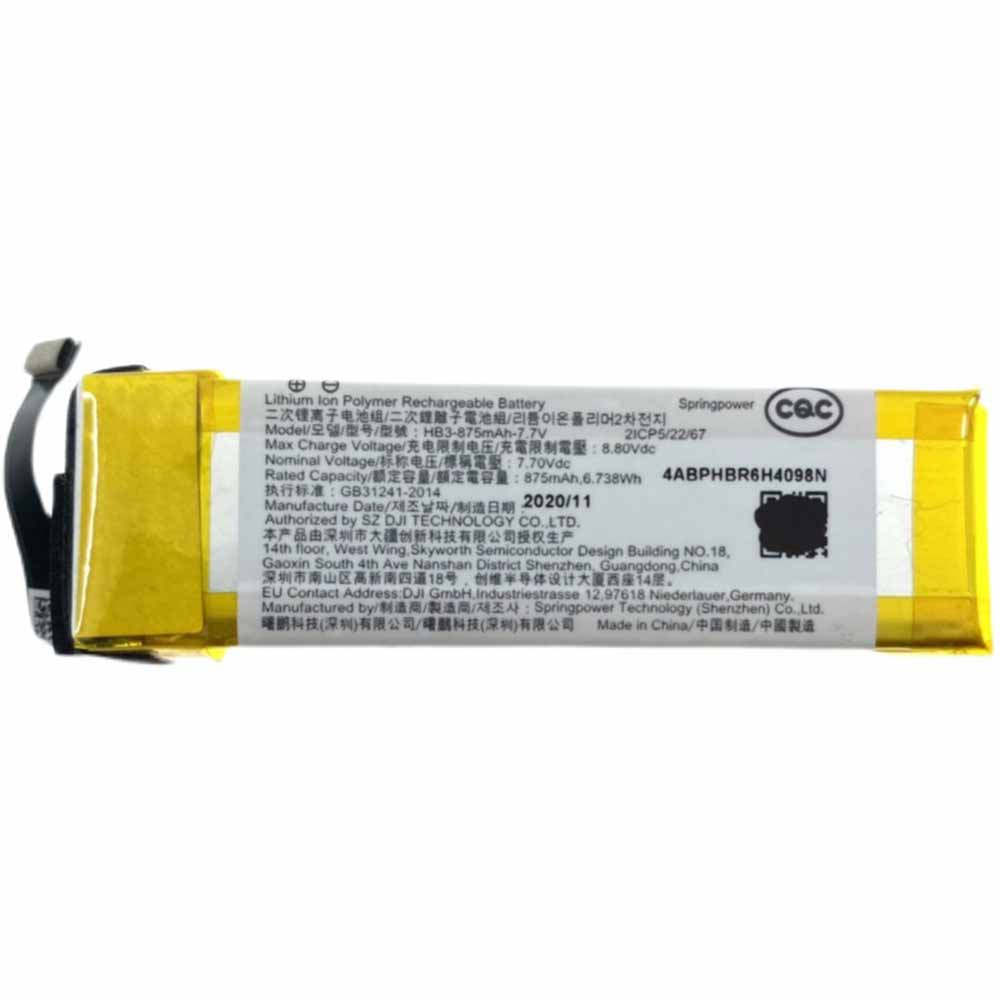 7.7V 875mAh DJI Osmo Pocket 2 Replacement Battery