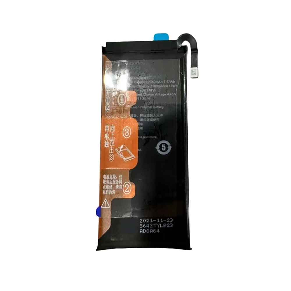 3.87V 2060mAh Honor Magic VS 5G Replacement Battery