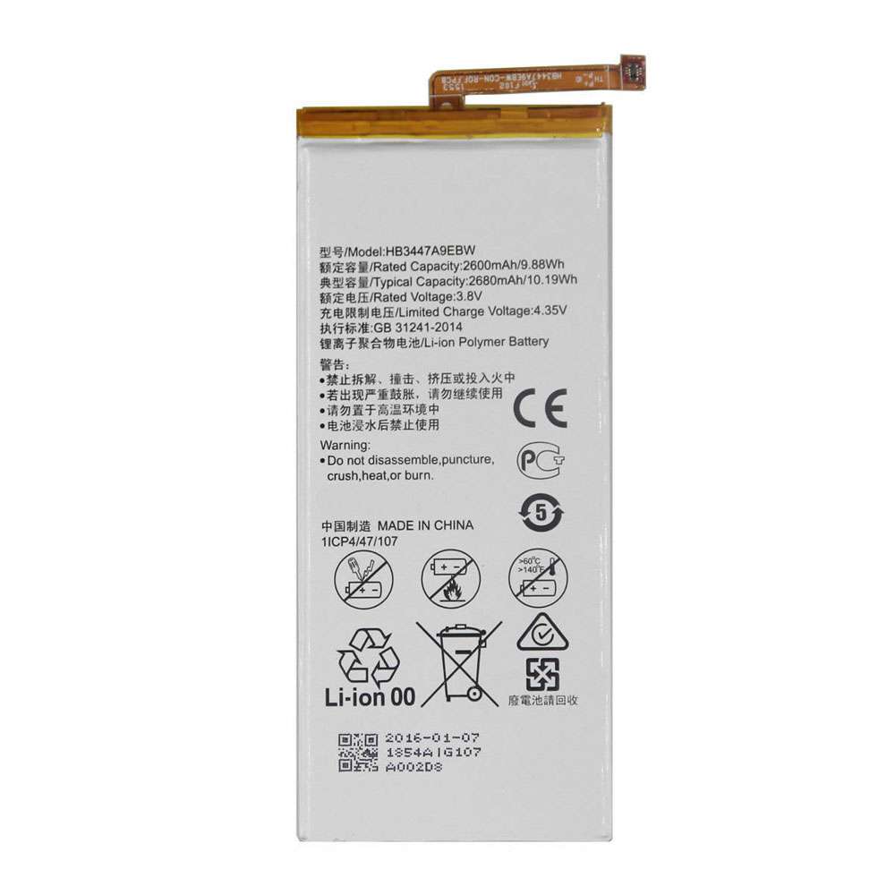 3.8 DVC 2600 mAh HB3447A9EBW Smartphone Battery for Huawei Ascend P8 GRA-L09 GRA-UL00 GRA-UL10