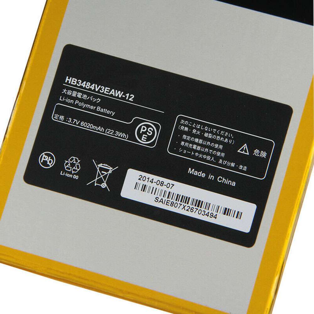 Huawei MediaPad 10 Link S10-201WA HB3X1 S10-231U battery