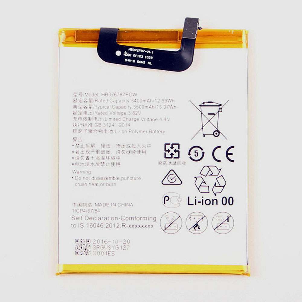 3.82V/4.4V 3400mAh/12.99WH HuaWei Honor V8 Replacement Battery