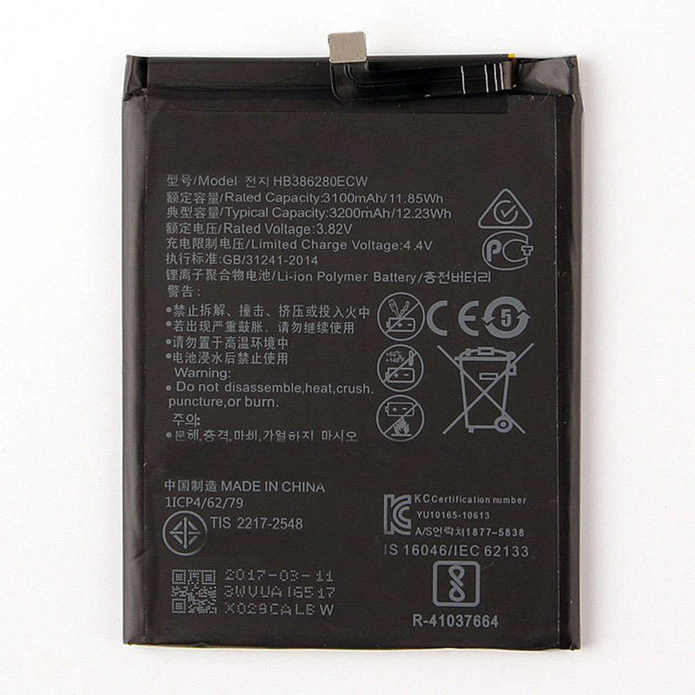 HuaWei P10 VTR-AL00 battery