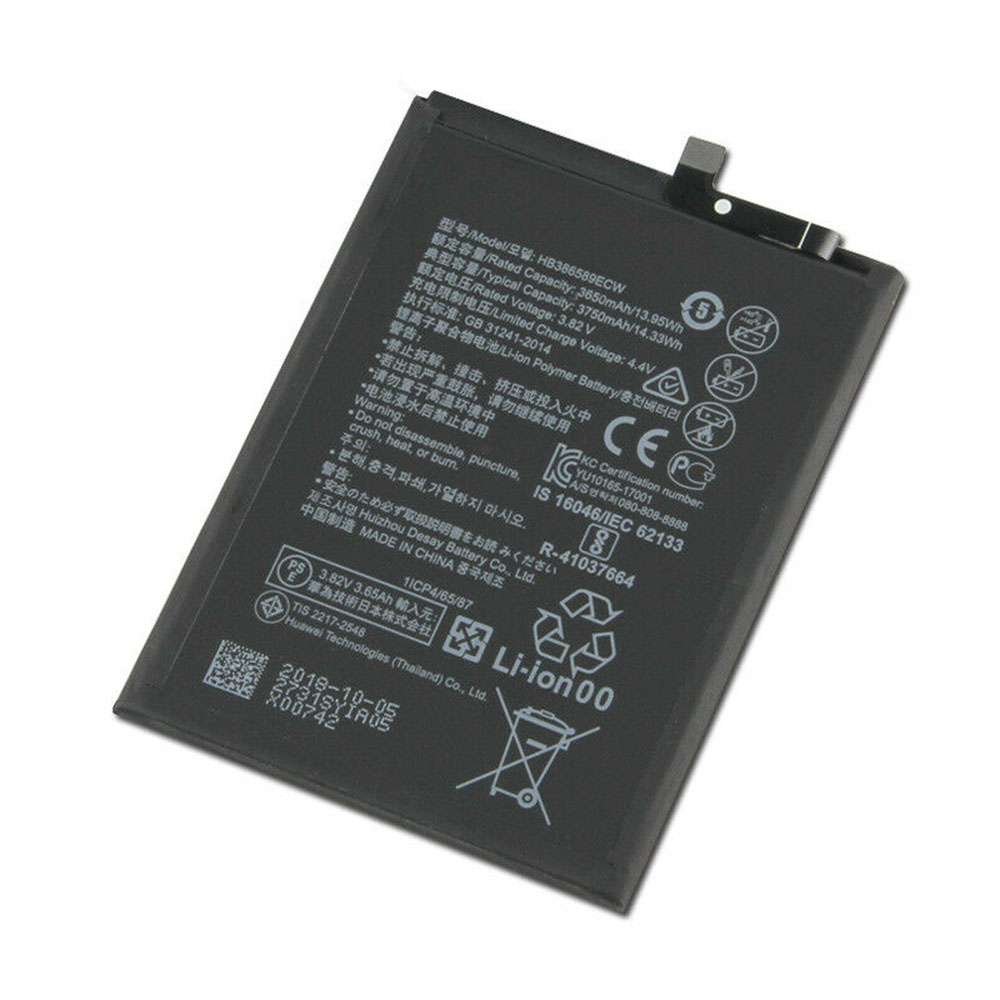 Huawei P10 Plus P10Plus Honor 8X battery