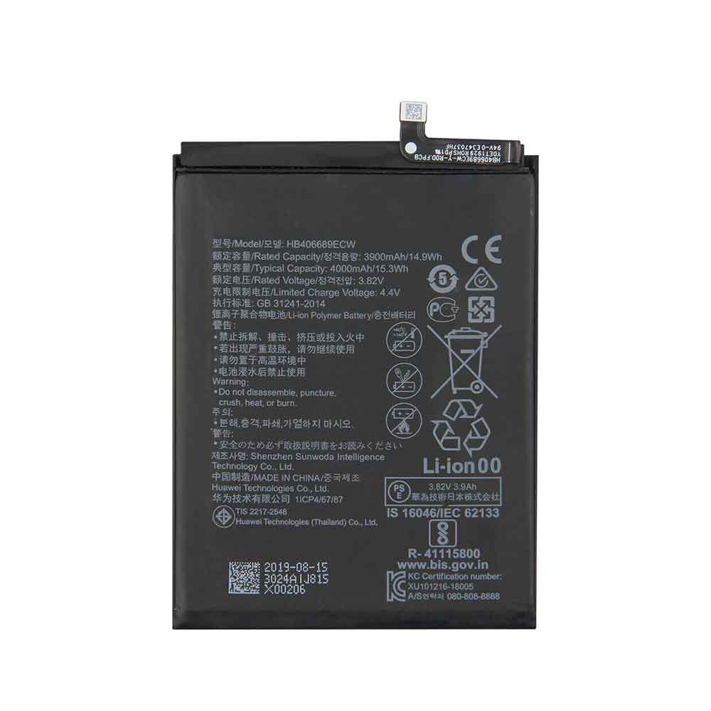 3.82V 4000mAh HB406689ECW Smartphone Battery for Huawei Enjoy7 Plus TRT-AL00A