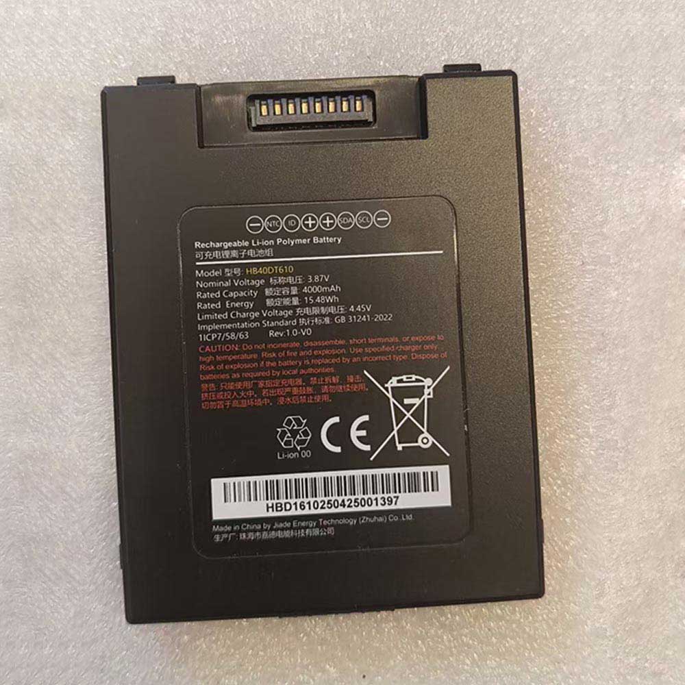 3.87V 4000mAh HB40DT61 Barcode Scanners Battery for Datalogic PowerScan PD9500 PD9501 PD9600 PD9601