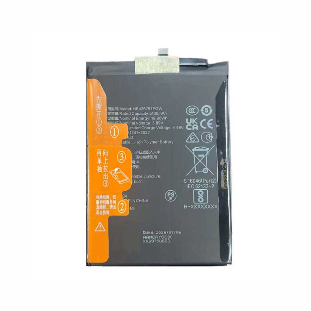 3.89V 5130mAh HB436797EGW Smartphone Battery for Honor X6D