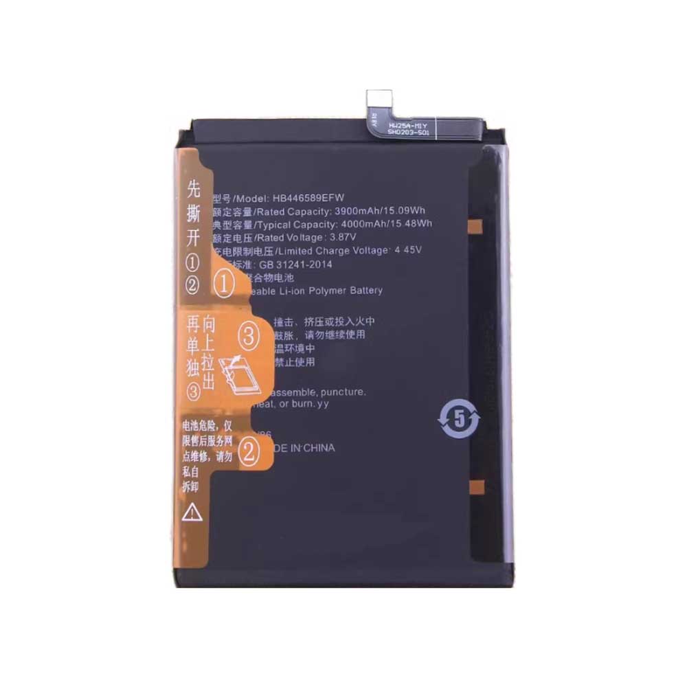 3.87V 4000mAh HB446589EFW Smartphone Battery for Huawei Nova 10z CHA-AL80