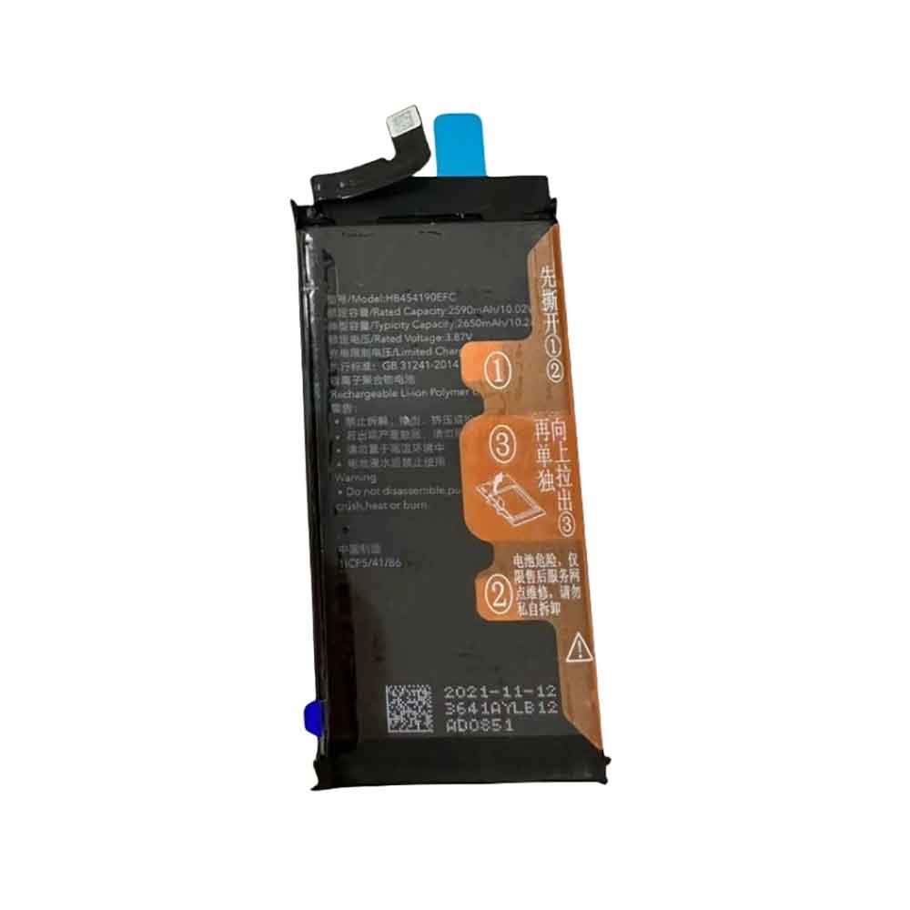3.87V 2590mAh Honor Magic Vs (5G) Replacement Battery