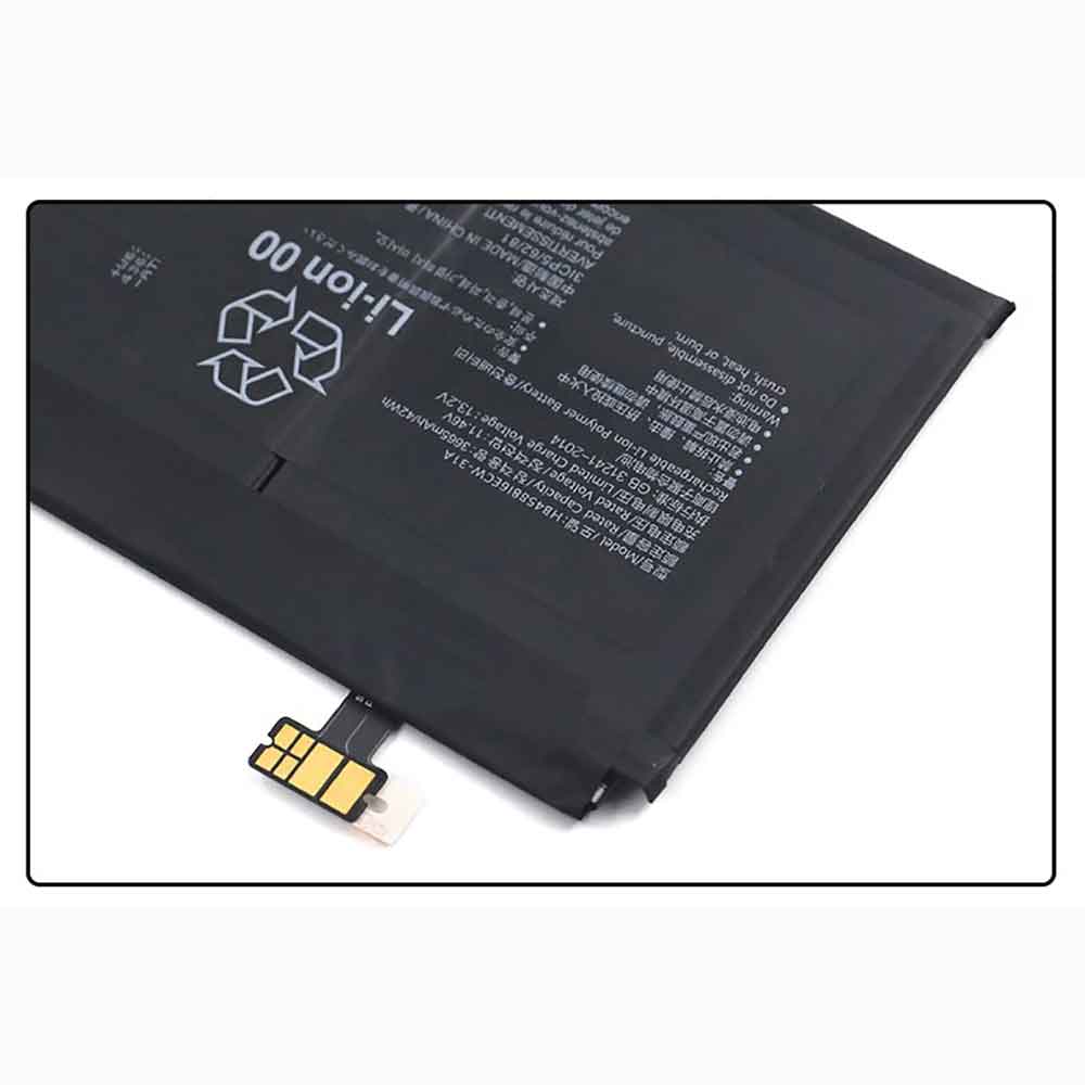 Huawei Matebook E 2022 battery
