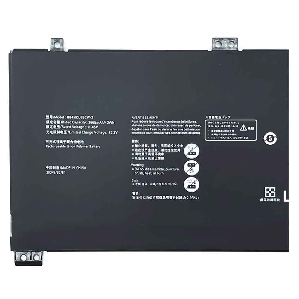 Huawei MateBook 13 2020 WRT-W29 WRT-W19 battery