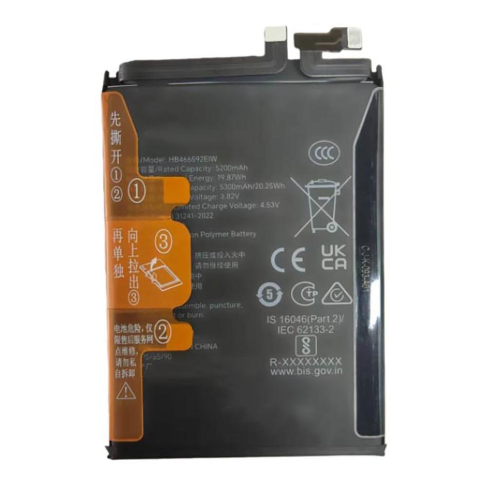 3.82V 5300mAh/20.25Wh HB466592EIW Smartphone Battery for Honor 300 AMM-AN00