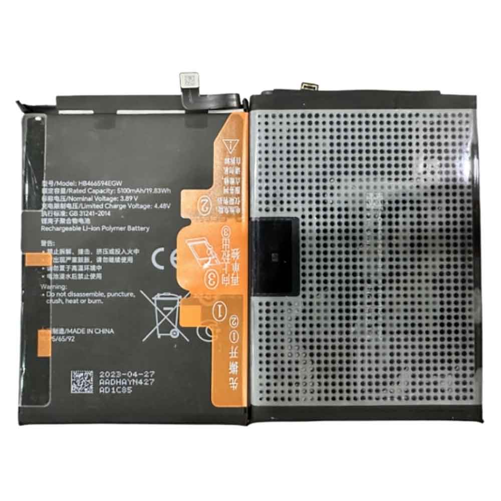 3.89V 5100mAh Honor Play 40 Replacement Battery