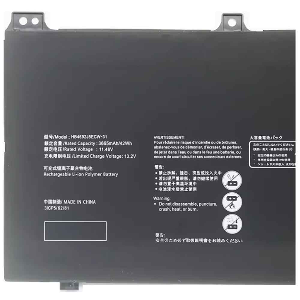 Huawei MateBook D15 2020 15-53010TUY battery