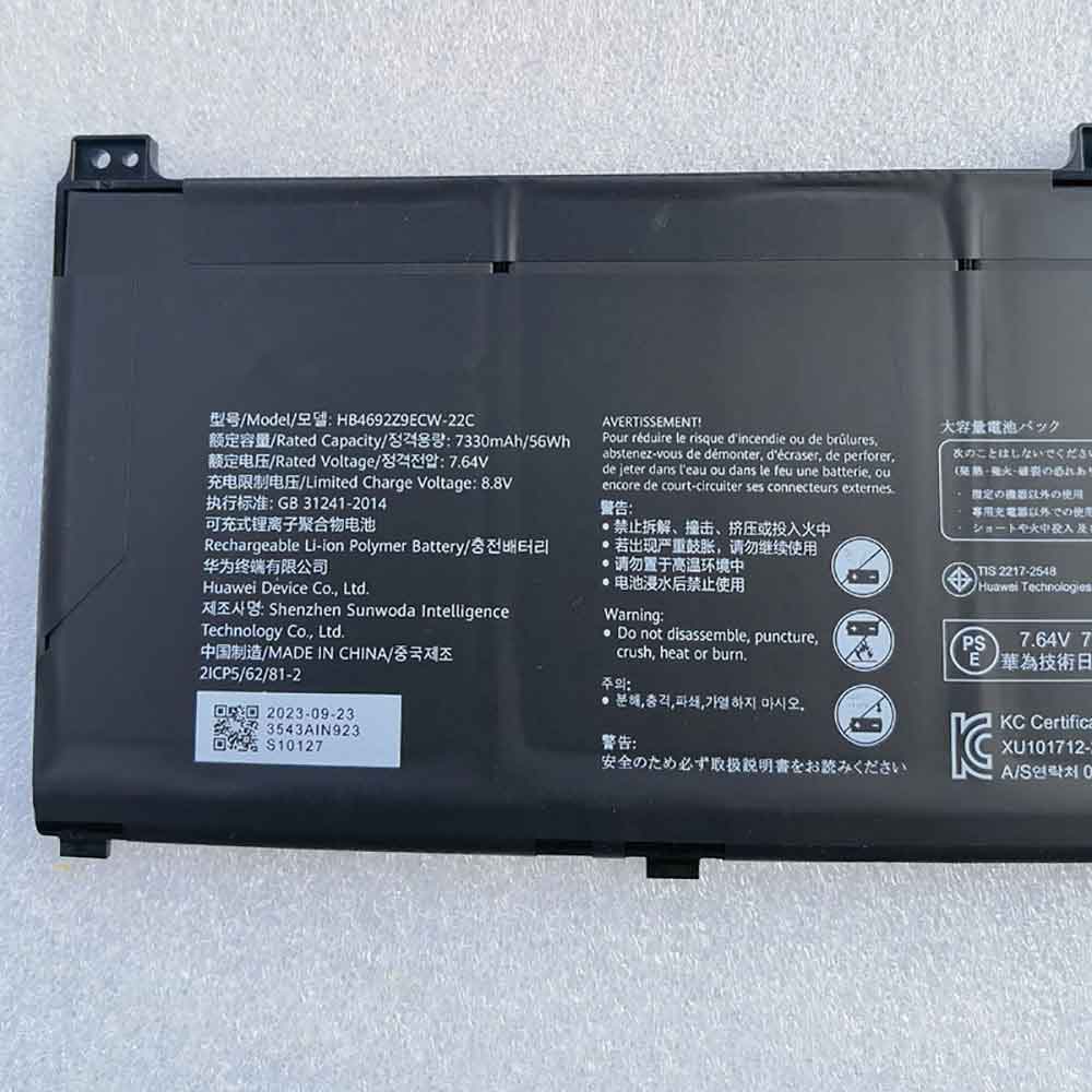 Huawei WAQ9HNR WAH9P Matebook D 14 battery