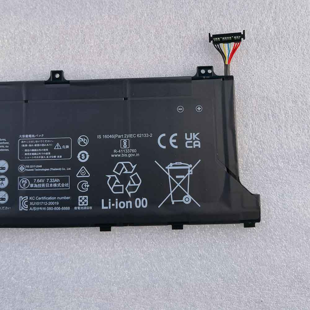 Huawei WAQ9HNR WAH9P Matebook D 14 battery