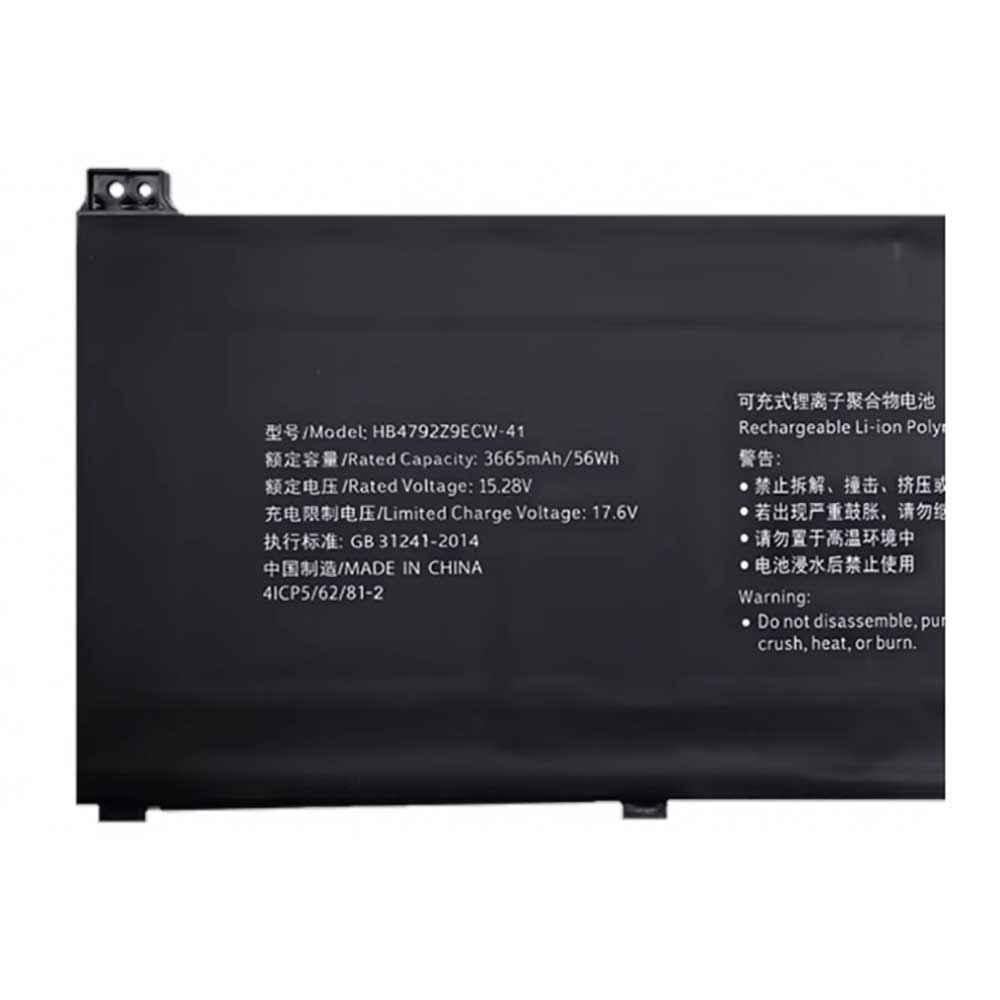 Honor NBLK-WAX9X NBZ-WBE9 NIR-WAQ9HNR battery