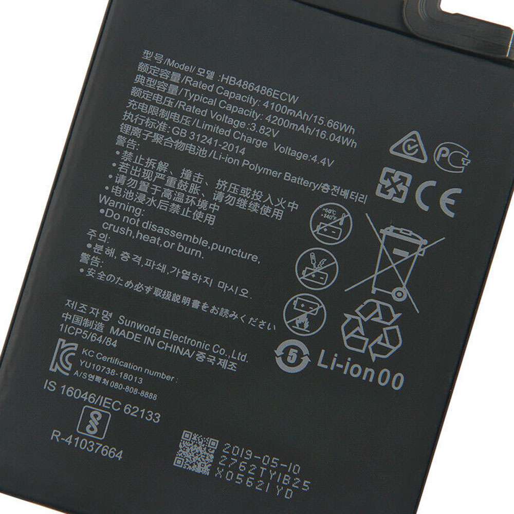 Huawei P30 Pro Mate20 Pro Mate 20 Pro Mate30 battery